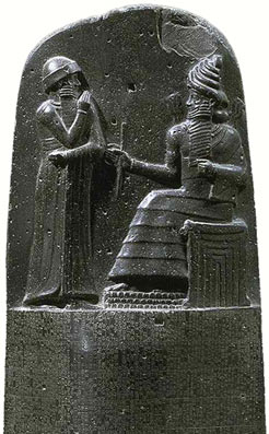 Stèle d'Hammurabi
